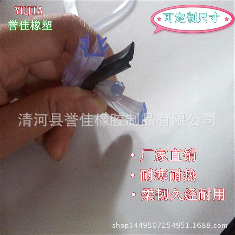 QQ图片20160617151848