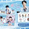 Nueva bolsa ciega sorpresa coolomi papelería Bolsa de la Suerte Pegatinas para Hand Account chica de notas linda ins regalo de alta apariencia