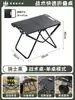 Mesa de Camping al por Mayor, Mesa de Apertura Rápida, Mesa Plegable, Mesa Táctica, Estufa de Camping Multifuncional y Equipo para Preparar Té, Estilo Táctico