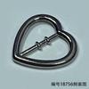 Hebilla japonesa con forma de corazón de 20 mm de diámetro interior con colgante de diamante chapado para equipaje zapato flor de zapato hebilla de pasador accesorios de ropa negro antiguo