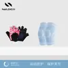 Juego de Rodilleras y Guantes de Ciclismo para Niños, Estabilizadores de Rodilla Deportivos Antideslizantes para Competiciones, Unisex, Protección Articular Anticaídas y Anticolisión
