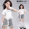 Ropa de Danza Jazz para Niños, Trajes de Hottie Hip-Hop de Manga Corta para Niñas Estilo Grupo, Ropa de Actuación de Danza Jazz para Niños