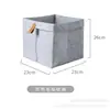 Cesta de armazenamento de feltro artigos domésticos lanches brinquedos artigos diversos caixa de armazenamento roupas cesta de armazenamento simples pode adicionar logotipo