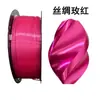 Filamento PLA para Impresora 3D Doble Color Dorado Luminoso Seda Material FDM 1.75mm Arcoíris