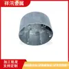 Fundición a Presión de Metal Xiangxun, Piezas Fundidas a Presión, Accesorios para Ferretería de Iluminación, Procesamiento de Piezas Fundidas a Presión de Aleación de Aluminio