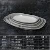 Porcelana de imitación resistente a caídas disco comercial hotel restaurante tienda de hot pot retro nostálgico cuadrado redondo plato vajilla de melamina