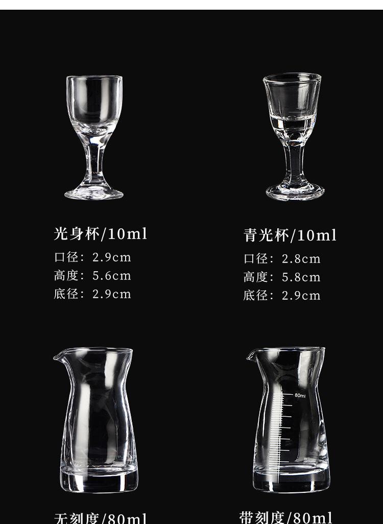 详情_10.jpg