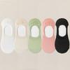 Calcetines Calcetines de Barco para Mujer Verano Delgados Bajos Calcetines Cortos de Malla Hueca Sin Caerse Calcetines Ocultos Envío Gratis Zhuji