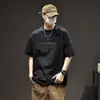 Camiseta de Manga Corta para Hombre 2026 Nueva de Verano Holgada Cuello Redondo Superior Estudiante Estilo Americano Camiseta de Media Manga Seda de Hielo Secado Rápido