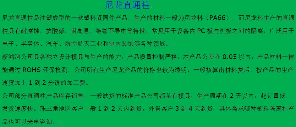 微信图片_20201128214524
