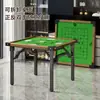 Mesa plegable para jugar Guandan, mesa de comedor pequeña para el hogar, mesa de comedor sencilla para viviendas de alquiler, mesa con fogata, mesa cuadrada