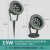Luz Solar LED para Jardín, Resistente al Agua, para Insertar en el Suelo, para Árboles, Iluminación de Paisaje para Villas, Multicolor 24V
