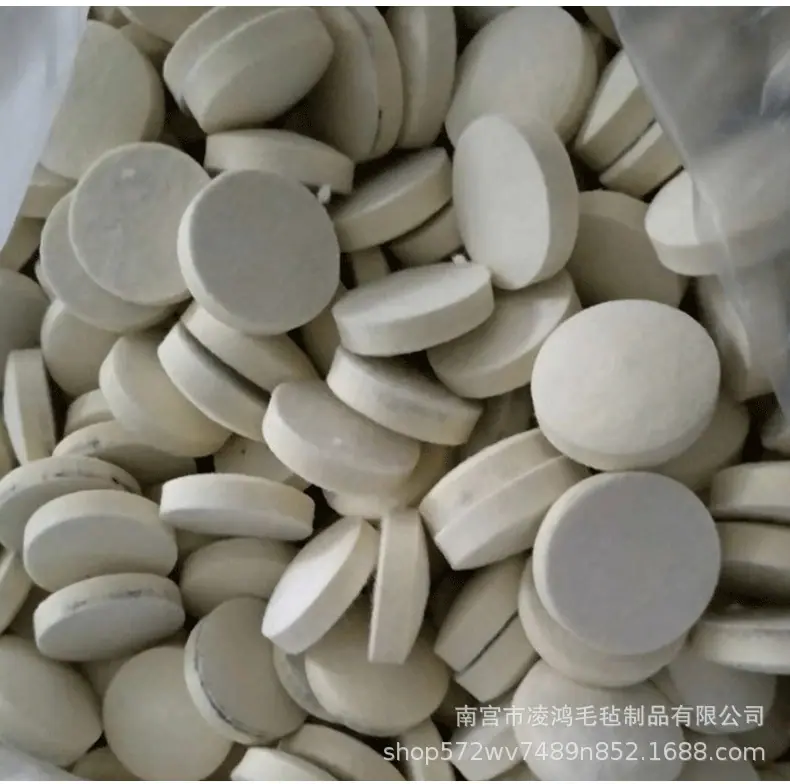 羊毛毡垫-毛毡圈_08.png