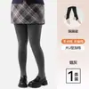Leggings Talla Plus para Mujer, Medias Térmicas Forradas de Felpa para Otoño e Invierno, Adecuadas para Usar Afuera, con Diseño de Canalé y Talla Extra Grande