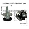 M8*15Mm Flor de Ciruelo Metralla Sin Soldadura Tubo Tapón Interior Hebilla Tuerca Tuerca de Sujeción Estrella con Tornillo