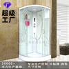 Ducha Integral Baño Mampara de Cristal Baño Ducha Cristal Templado Puerta Corredera Minimalista Moderna