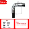 Conector de unión de tubería redonda de acero inoxidable de 20/25/32 mm, clip de fijación móvil de 6 puntos para tubería de hierro, tubería galvanizada, tubería de acero