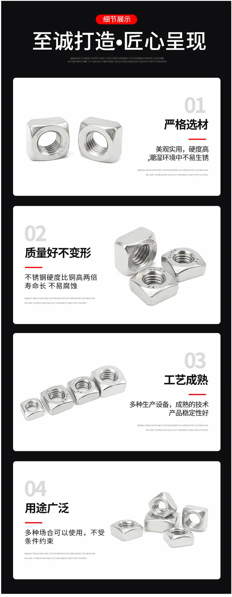 详情页_09.gif