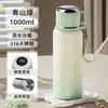 Taza Termo de Gran Capacidad para Mujer Taza de Té con Separador de Agua Nuevo Termo Grande Taza de Agua Fría para Hombre