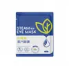 Mascarilla para ojos al vapor con luteína, para compresa tibia durante el sueño, bloquea la luz, adecuada para hombres y mujeres, estudiantes y para uso en casa; empaquetado individualmente