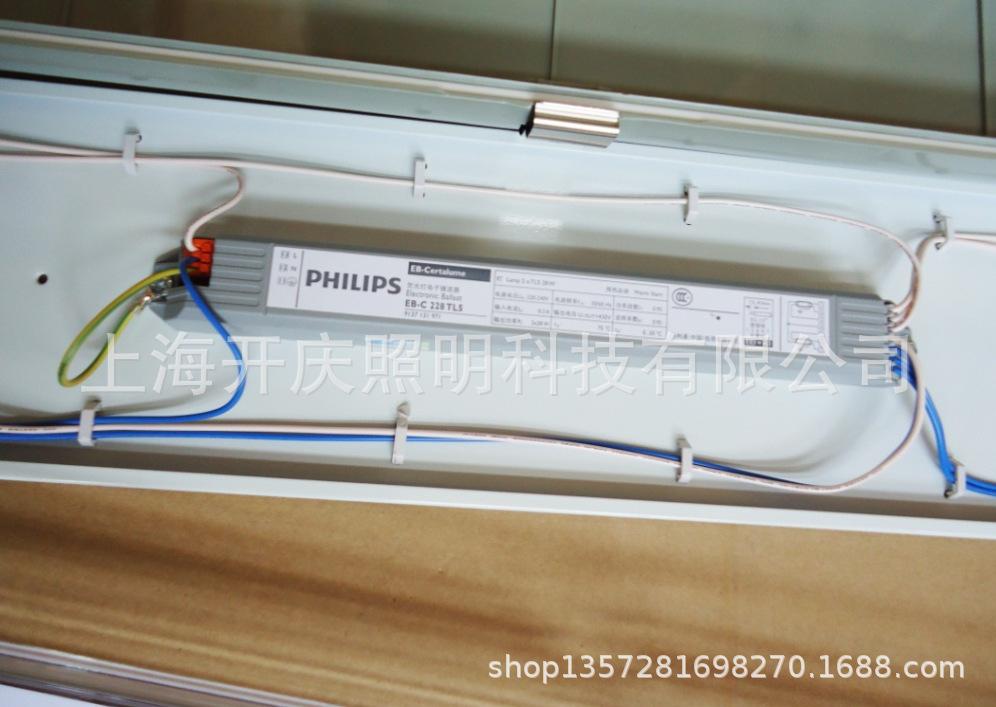 QQ图片20200524142534