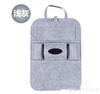 Tienda Venta al por Mayor Suministros para Automóviles Bolsa de Almacenamiento para Asiento de Coche Bolsa Colgante de Almacenamiento para Coche de Fieltro Dropshipping Set para Coche