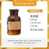 Vela de aromaterapia sin fuego, botella de corcho de boca ancha, para dormitorio, inodoro, aceite esencial duradero, fragancia, venta al por mayor, fin de semana, buen mercado