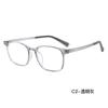 Montura de gafas cuadradas retro populares, montura de gafas ópticas TR90 ultraligeras, gafas planas de estilo coreano para hombres y mujeres con gafas para miopía.