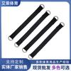 Accesorios para columpios de exterior hebilla de columpio cinturón de conexión de cadena extensión de barra horizontal 25 cm