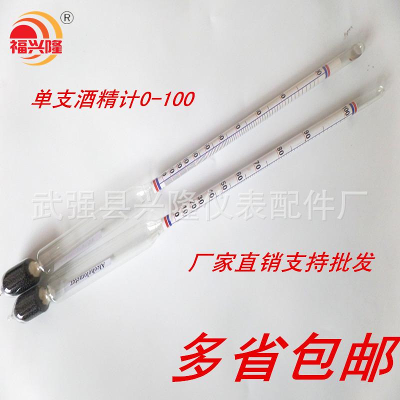 SAM_4754_副本