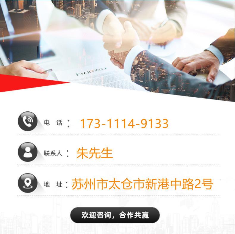 底图6