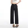 Jeans de Tencel para Mujer Cintura Alta Holgados Adelgazantes Verano Finos Pierna Recta Pantalones Petite Versátiles Cigarrillo Pantalones de Nueve Puntos