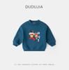 Sudadera Dudujia para Niños Estilo Chino Año Nuevo Niños Rojo Saludos de Año Nuevo Ropa de Bebé Traje Tang Ropa para Niñas Ropa para Niños