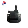 Adequado para Bobina de Ignição Honda Acura Cm1T-228C 30500-P0A-A01 30500-P0H-A01
