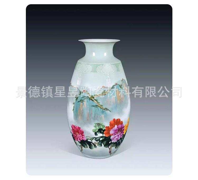 未标题-1_11.jpg