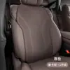 25 nuevo cojín de asiento para todas las estaciones, extensión de asiento integrada para soporte adicional, cómodo y transpirable, cojín de asiento con reposapiés extendido para coche