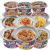 Arroz autocalentable, arroz autocalentable, serie de arroz y arroz, caja cuadrada, carne guisada, carne seca, carne de res estofada, gente perezosa, conveniente