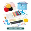 Nuevo Set de Ganchillo de Hilo de Amazon, Imprescindible para Principiantes, Incluye una Regla, Imperdibles, Ganchillos de Óxido de Aluminio y un Combo de Bolsa