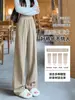 Pantalones de Lana de Espiga de Pierna Ancha con Diseño de Pliegues, Pantalones de Lana de Acetato para Primavera, Otoño e Invierno, Pantalones Casuales de Pierna Recta Estrecha