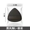 Esponja de almohadilla para polvos de piña negra súper suave uso dual húmedo y seco no absorbe el líquido de base especial para polvos compactos de maquillaje huevo de belleza malvavisco
