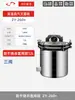 Olla de Vapor a Presión Manual de Acero Inoxidable Xinfeng Zhongyou Dispositivo Vertical Automático de Alta Temperatura con Pantalla Digital de Laboratorio