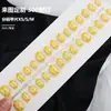 Adesivos de Unha Vestíveis em Amarelo Limão Fresco e Bolinhas Azuis, Adesivos de Nail Art Estilo Curto, Patches de Unha Tendência para Outono e Inverno