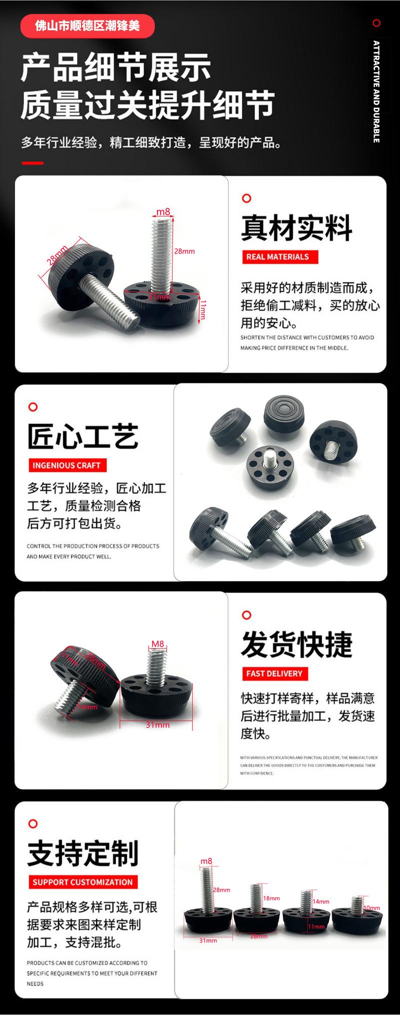 详情页.jpg