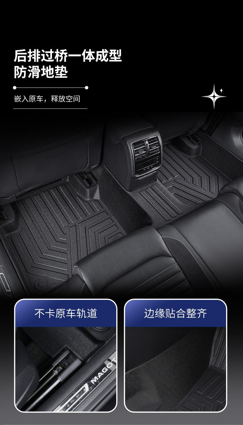 模板_10.jpg
