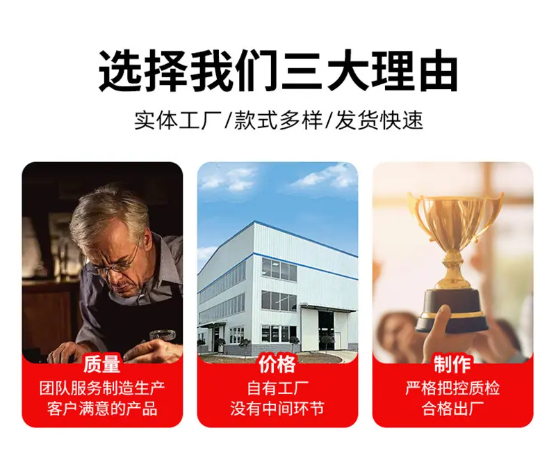 详情页_08.jpg