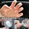 Arte de uñas Francés transparente sello de silicona raspador de transferencia herramienta auxiliar estilo de uñas sello de uñas