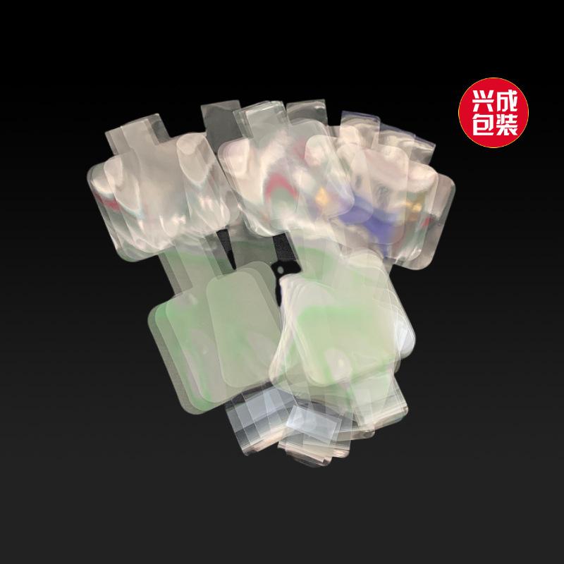 download-膜改好.jpg