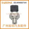 4990007341 Adequado para Sensor de Pressão de Óleo Isuzu 499000-7341