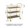 Carro móvil estilo nórdico, carrito de almacenamiento de alta gama, carrito de bebidas para hotel, carrito de comedor de hierro forjado multicapa dorado, carrito de entrega de alimentos para restaurante