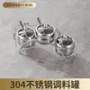 Tanque de Condimento de Sal para Cocina Caja de Almacenamiento Alto Valor de Color Luz Dorada Lujo Gama Alta Vidrio Giratorio Sellado a Prueba de Humedad Traje Combinado